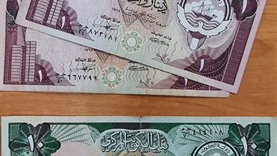 سعر الدينار الكويتي أمام الجنيه اليوم الاثنين 1-5-2023 في ختام تعاملات البنوك