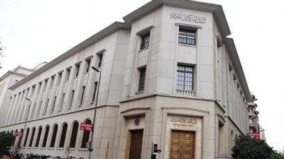 «المركزي»  يتعاون مع ماستركارد لطرح تكنولوجيا ترميز بطاقات الدفع الإلكترونية في مصر