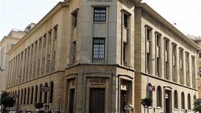 البنك المركزي: صافي التدفقات الاستثمارية يرتفع إلى 5.7 مليار دولار