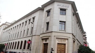 « المركزي» : تحسن العجز في الميزان التجاري غير البترولي بقيمة 6.5 مليار دولار خلال 6 أشهر