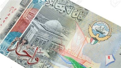 اسعار الدينار الكويتي اليوم السبت 6 مايو 2023