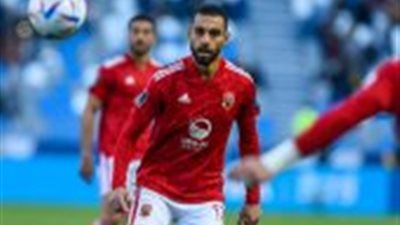 طبيب الأهلى: الفحص الطبى يحسم مصير سفر السولية وربيعة إلى تونس