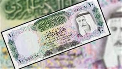 سعر الدينار الكويتي أمام الجنيه اليوم الأحد 7-5-2023 في البنوك المصرية