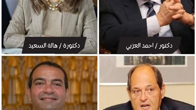 شراكة بين صندوق مصر السيادي وبي انفستمنتس وصيدلية العزبي لإطلاق شركة خدمات لوجستية للصيدليات وتجارة الأدوية  