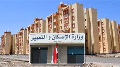 الإسكان: «حياة كريمة» رفعت نسب تغطية مياه الشرب والصرف الصحى
