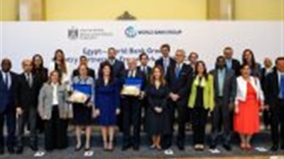 وزيرة التعاون الدولي تُكرم المدير القطرى للبنك الدولى ومدير العمليات