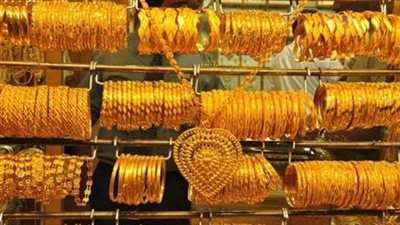 «آي صاغة»: موجة تراجع تضرب أسواق الذهب