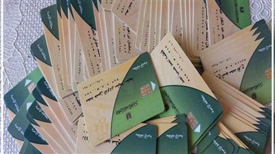 الحكومة تنفى إلغاء الدعم العيني للخبز وتحويله إلى نقدي