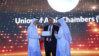 «ملتقى الاستثمار»  السنوي يكرم اتحاد الغرف العربية
