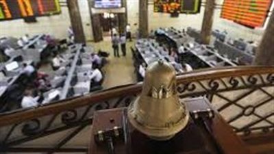 البورصة تخسر 11 مليار جنيه في ختام جلسة اليوم الثلاثاء 16 مايو 2023