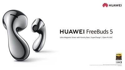 سماعة «HUAWEI FreeBuds5» الجديدة في السوق المصري تتوافق مع مختلف أنظمة التشغيل