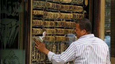 سعر الجنيه الذهب اليوم السبت 20 مايو 2023  فى مصر