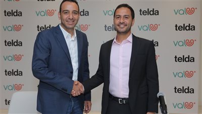 شراكه بين «ڤاليو»  مع «تيلدا» لتوفير حلول الدفع والتقسيط الفوري لمستخدمي «شقلباظ»