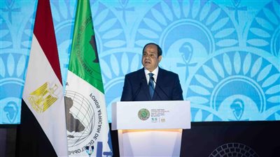 انطلاق الاجتماعات السنوية لمجموعة بنك التنمية الأفريقي لعام 2023بشرم الشيخ