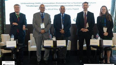 مشروع «MEIS-SME» ينظم مؤتمرا دوليا حول سياسات دعم الإبتكار للشركات الصغيرة والمتوسطة 
