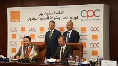 «أورنچ» تزود محطات وقود 