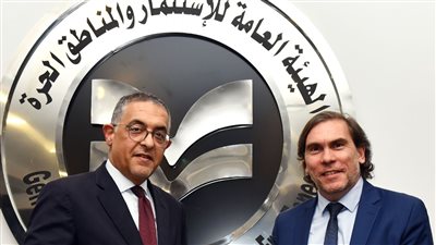 مجموعة BSH الألمانية تحصل على الرخصة الذهبية للاستثمار في مصر