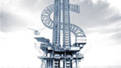 أسعار النفط تسجل 75.89 دولار لبرنت و71.39 للخام الأمريكى