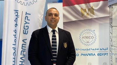 « اتيكو فارما ايجيبت للأدوية » تشارك في المعرض الطبي الإفريقي «Africa Health ExCon»
