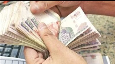 تعرف على تفاصيل شهادات الادخار من البنك التجاري الدولي CIB