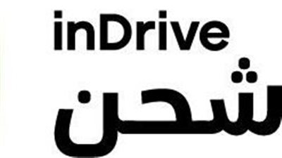 «اندرايف شحن» : التروسكيل ثاني وسيلة نقل شهرة وطلباً في مصر
