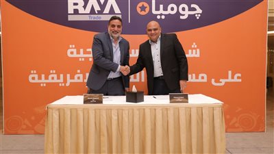 شراكه بين «جوميا» و «راية للتجارة» لتطوير سوق الإلكترونيات في مصر وإفريقيا