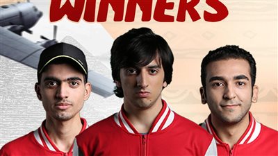 مصر فى كأس العالم للرياضات الالكترونية ( رومانيا 2023 )