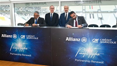 أليانز - مصر تجدد الشراكة مع بنك كريدي  أجريكول لمدة أربع سنوات