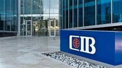 البنك التجاري الدولي يؤسس شركة للتمويل العقاري والتخصيم