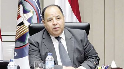 «وزير المالية»:ندعو المستثمرين البريطانيين للاستفادة من الفرص الاستثمارية الواعدة فى مصر