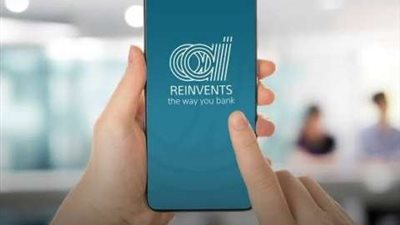 مزايا تطبيق البنك العربي الأفريقي الدولي للخدمات المصرفية عبر الهاتف المحمول