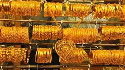 أسعار الذهب اليوم الأربعاء 21 يونيو 2023