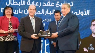  saib يوقع بروتوكول تعاون لرعاية أبطال مصر لأولمبياد وبارالمبياد باريس 2024