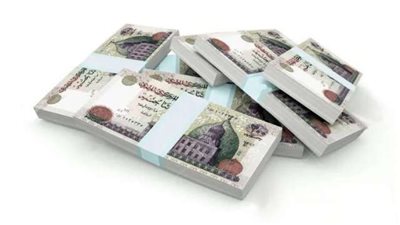 تعرف على خدمة صرف الراتب مقدما من بنكي الأهلي المصري وQNB