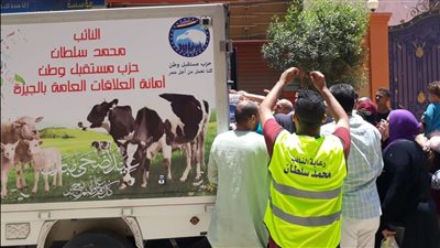استمرار مبادرة «لحوم الخير» بالهرم والواحات البحرية