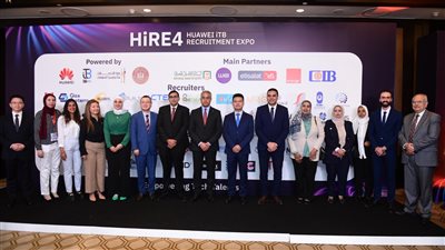 وزير العمل ومدير المعهد القومي للاتصالات يفتتحان ملتقى هواوي الرابع Hire4