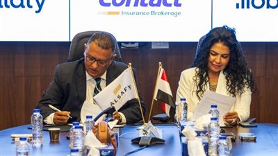«الصافي» و«كونتكت» يقدمان التأمين المجاني لأجهزة «موبايلاتي» 