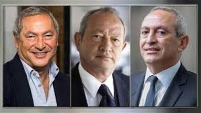 عائلة ساويرس تتصدر  المرتبة الأولى كأغنى أغنياء إفريقيا