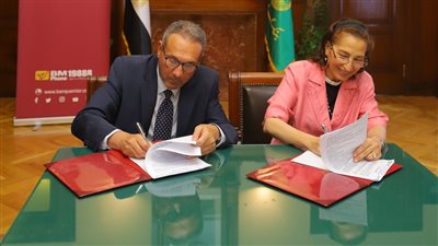 بنك مصر يوقع بروتوكول تعاون مع جامعة مصر للمعلوماتية لتمويل عدد من المنح التعليمية للطلاب 