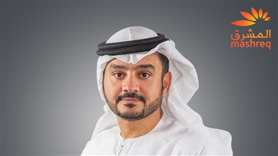 المشرق يعلن تعيين فيصل محمد الشمري رئيساً للحوكمة البيئية والاجتماعية وحوكمة الشركات