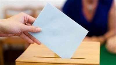 الهيئة الوطنية للانتخابات تناشد المواطنين بعدم الانسياق خلف الشائعات