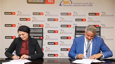 «اتصالات من &e» و«تحديث الصناعة» يتعاونان لتقديم حلول رقمية للكيانات الصناعية