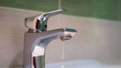 انقطاع المياه عن هذه المناطق من الساعة 10 مساء اليوم الجمعة