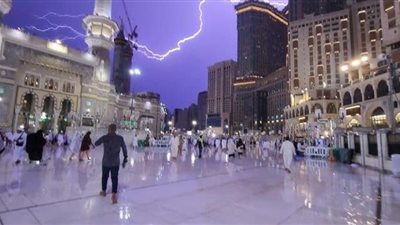 السعودية تعلن الإنذار الأحمر أمطار غزيرة وسيول وبرد