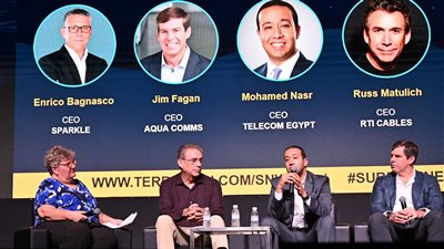 «المصرية للاتصالات» تطلق أحدث أنظمتها الدولية «WeConnect»