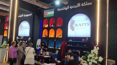 انطلاق فعاليات الدورة الخامسة من معرض تراثنا بمشاركة 6 دول عربية