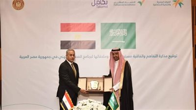 وزير العمل ونظيره السعودي يشهدان توقيع اتفاقية تشغيل 