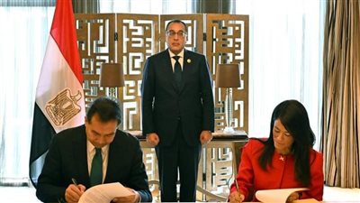 رئيس الوزراء يشهد توقيع مذكرة تفاهم لتعزيز التعاون بين مصر والصين في مجال مبادلة الديون