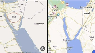 جوجل ماب  يحذف سيناء من الخرائط وغضب كبير في مصر