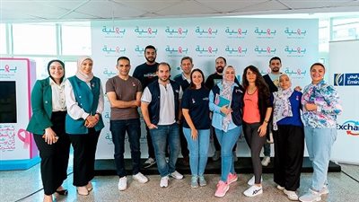 بنك الإمارات دبي الوطني – مصر يقدم جهودا ملموسة في مجال المسؤولية المجتمعية